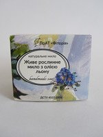 Мыло с фитором и маслом семян льна 110 гр