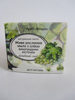 Мыло с фитором и маслом виноградных косточек 110 гр