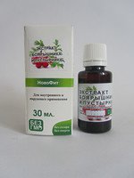 Экстракт Боярышника и Пустырника