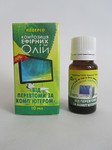  От переутомления за компьютером композиция ефирных масел 10мл