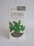 Сабельник болотный 50г