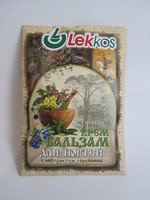 Крем - бальзам для Ногтей с экстрактом горечавки