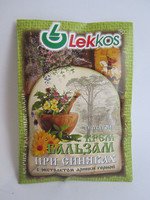 Крем-бальзам при Синяках с экстрактом арники горной