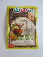Крем-бальзам Мозольный