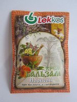 Крем-бальзам Нарисан при насморке и гайморите 