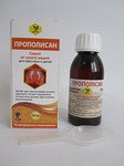 Прополисан сироп от сухого кашля