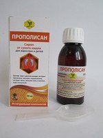 Прополисан сироп от сухого кашля