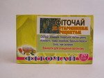  По старинному рецепту Фиточай 20 ф/п