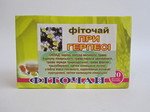 Фиточай при герпесе 20 ф/п