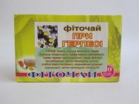 Фиточай при герпесе 20 ф/п