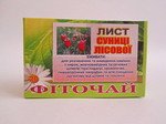Лист Земляники лесной 