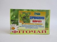 Трава Дурнишника колючего