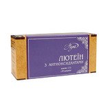 Лютеин с антиоксидантами