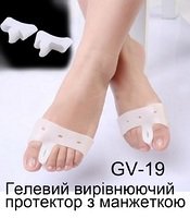 Гелевый выравнивающий протектор с манжеткой GV-19