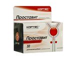 Проставит