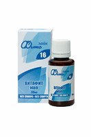 Фитолайн №16 Витафит мап