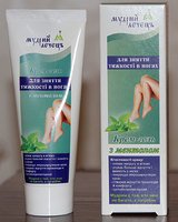 Для снятия тяжести в ногах крем -гель с ментолом