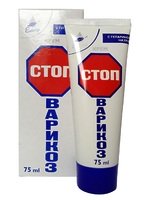 Крем Стоп Варикоз