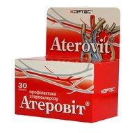 Атеровит