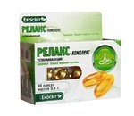 Релакс-комплекс успокаивающий