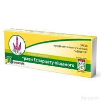 Свечи с экстрактом эспарцета песчаного  Авицена
