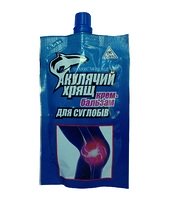 Крем-бальзам для суставов Акулий хрящ