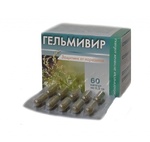 Гельмивир