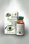 Глазные капли Фаурин 10 мл