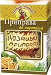 Приправа к картофелю в глиняном горшке 100 г