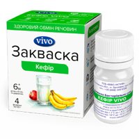 Кефир VIVO