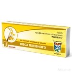 Свечи с экстрактом Овса, Авицена