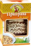 Приправа к плову в глиняном горшке 100 г