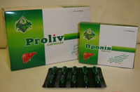 Пролив капсулы