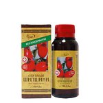 Масло плодов шиповника