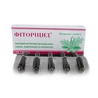 Фиторицид Свечи