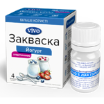 Йогурт с лактулозой