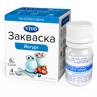 Йогурт VIVO