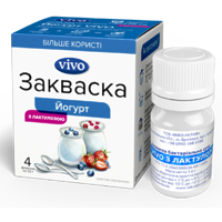 Йогурт с лактулозой