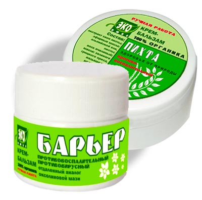 крем Барьер Пихта